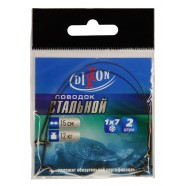 Рибальський повідець, Dixxon, 1x7, довжина 15см, тест 12кг, 2шт/уп